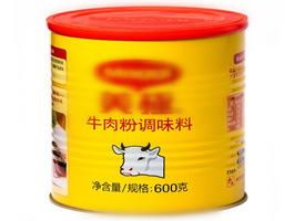 牛肉粉调味料检测公司|广州牛肉粉检测